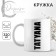 Ceramic mug "Tatyana", 320 ml, white color