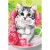 Diamond mosaic with full filling on the canvas "Kitten", 20 x 30 cm