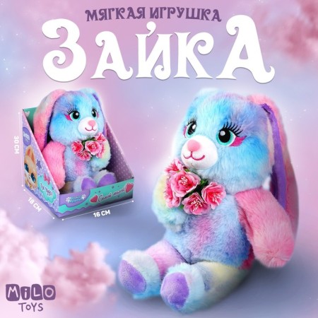 Soft toy "Bunny Mia"