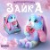 Soft toy "Bunny Mia"