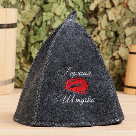 Hat -hat with embroidery "hot little thing", gray-2
