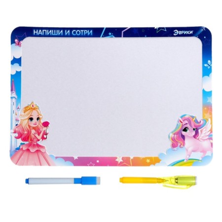 Set for drawing by light "Princess" + Board write and mes-1