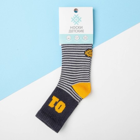 Children's socks KAFTAN "01" Size 14-16, blue color-2