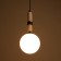 Lamp "Andes" E27 40W white 18x18x37-187 cm
