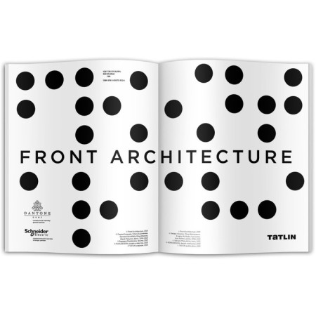 Front Archtecture-1