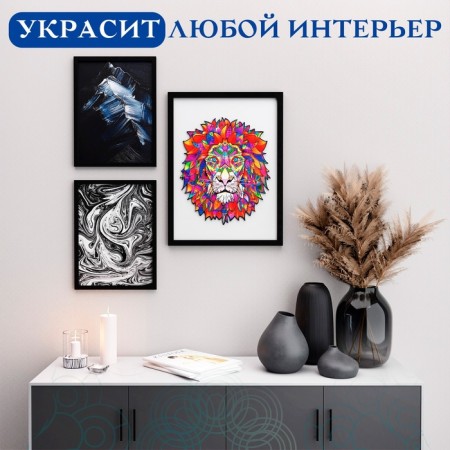 Figure wooden puzzle Imperial Lion, size 22x26 cm, 183 details-5