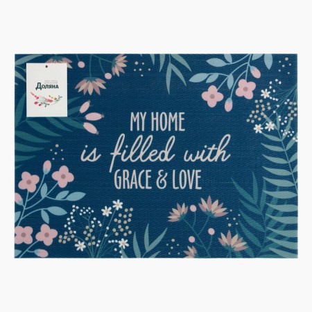 A set of napkins per table 2 pcs. Dolyana "My Home" PVC 40*29cm-5
