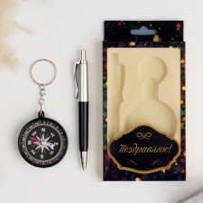 Gift set 2B1 (pen, compass)