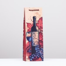 Package Gift 