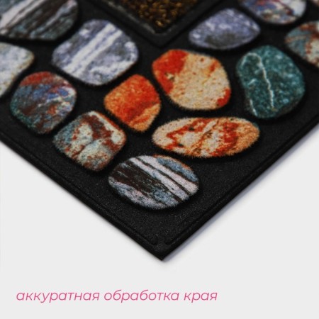 Rug Odda -dilapidated “Emma”, with a edging, 46 × 76 cm, brown color-2
