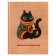 Diary solid cover 1-11 grade 48 sheets, "sweater", cardboard cover 7BC, glossy lamination, cheat sheet
