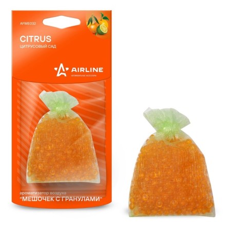 Airline suspension flavor "Pile with granules", AFME032 citrus garden