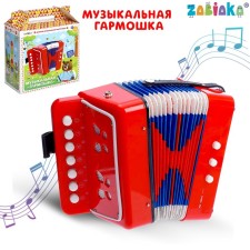 Musical toy 