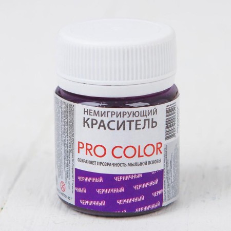 Dye non -ruler Pro Color, Blueberry, 40 g-1