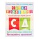 Girland "Happy Birthday!" multi -colored flags, 14 parts, 350 cm