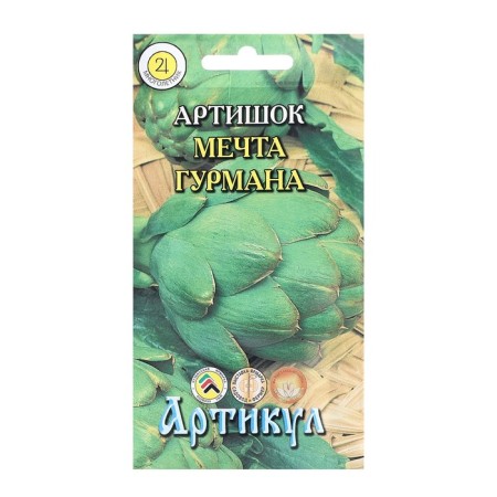 Artichoke Dream Gurman 1 g / euro / - (many, dietary)