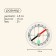 Compass Maclay DC45
