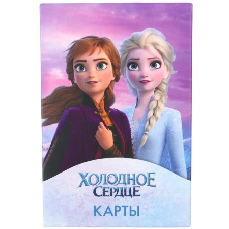 Cards playing cold heart, Disney-4