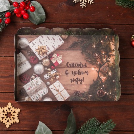 Bearbox "Happiness in the New Year", 22 x 15 x 3 cm-3