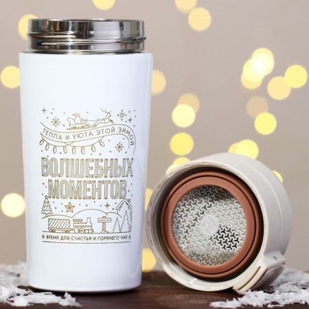 New Year! New Year's thermostatic with the “Believe in Dream” button, 350 ml-2