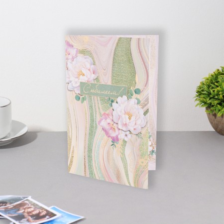 Postcard "Happy Anniversary!" Congrev, embossing, green color, 12.5x19.5 cm-3