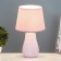 E14 40W Pink 20x20x34 cm Risalux