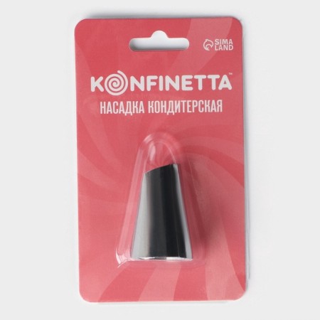 Konfinetta Konfinett Nazadka “Rose Lesson”, D = 2.5 cm, Exit D = 1.5 cm, stainless steel-3