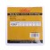 Strings for the classic guitar Alice A107BK, black nylon