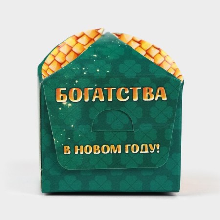 Cookies with the prediction "charged for success", 1 pcs x 6 g.-5
