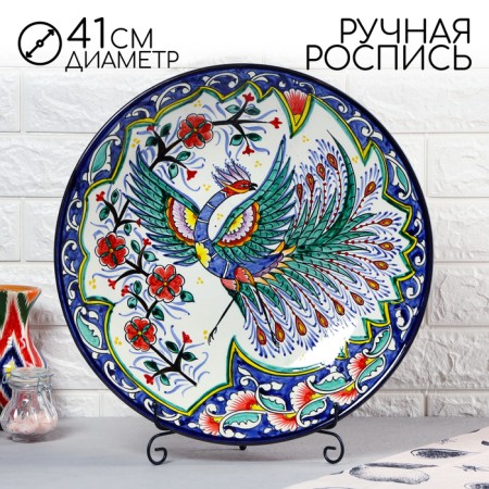 Largan Rishtan ceramics "Firebird", 41 cm