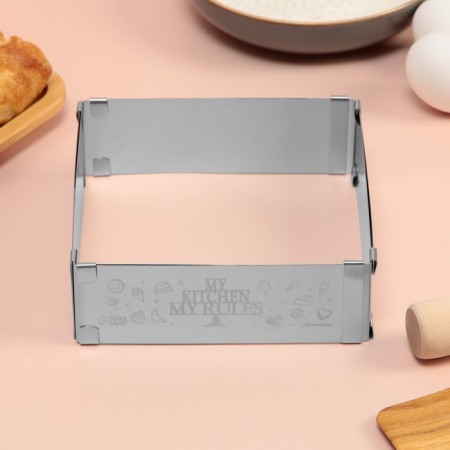 Baking form rectangular with size adjustment My Kitchen, H -5 cm, 15x15 - 28x28 cm-3