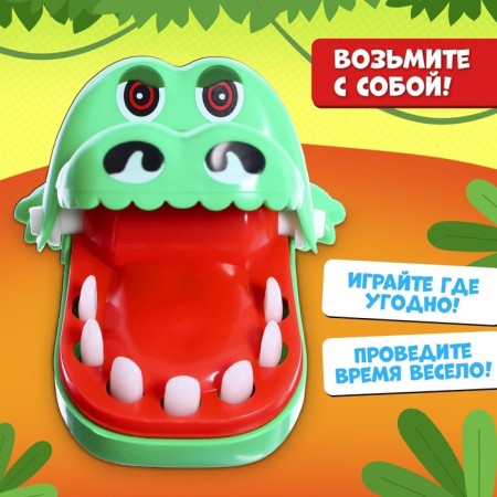 Board game "Mad Crocodile. Mini-version ", from 1 player, 3+-5
