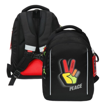 School backpack, 40 x 27 x 20 cm, Grizzly, ergonomic back, laptop department, black