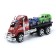 Truck inertial "Avtobos" with two machines, MIX color