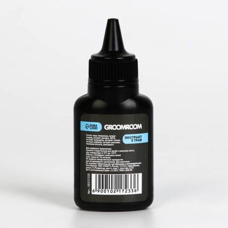 Gromoom Eye Lotion for Cats and Dogs, 30 ml-4