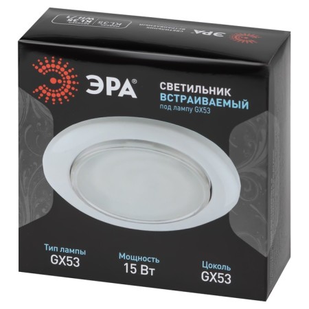 Lamp built -in era KL35, IP20, 15W, 106x38 mm, white color-1