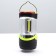 Camping battery 5 watts, 1200 mAh, USB, light green