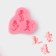 Mold Dolyana "Angels in anticipation", silicone, 8 × 7 cm, pink color