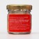 Ointment from wrinkles "Holy Hand" rejuvenating, 30 ml