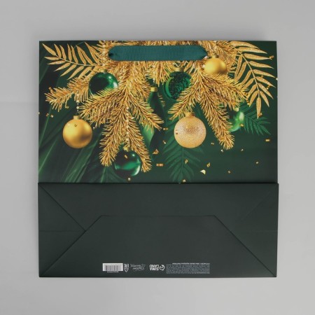 Packet Laminated Square Emerald, 30 x 30 x 12 cm, new year-5