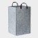 EVA Elegance storage basket, 30 × 30 × 50 cm, gray color