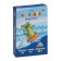 Card game for adults and children "Cardel", 55 cards