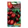 Seed Tomat "de Barao" black, c/n, 20 pcs