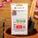 Seeds of flowers is geranium, "summer waterfall", ivy, mixture, 5 pcs.