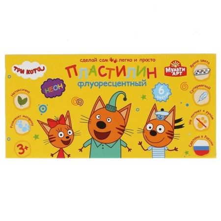 Plasticine Neon "Three Cats" 6 centers, 90 g-3