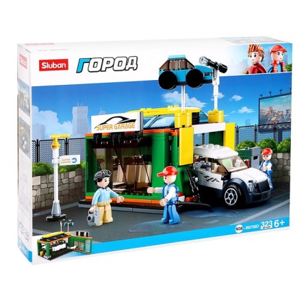 Designer city "Conveyor car wash", 323 details-5