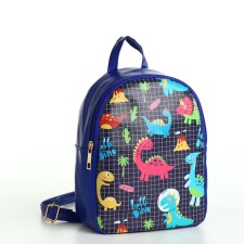 The backpack of children dinosaurics, 18*8*23, the lightning department, blue
