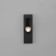 Flank LED lamp, LED board, COB, 24.5x13.6x7.5 cm