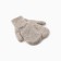 Baby mittens made of Mongolian wool, gray color, river 14