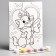 Picture on numbers for children "Kita Marie" 21x15 cm, cats aristocrats
